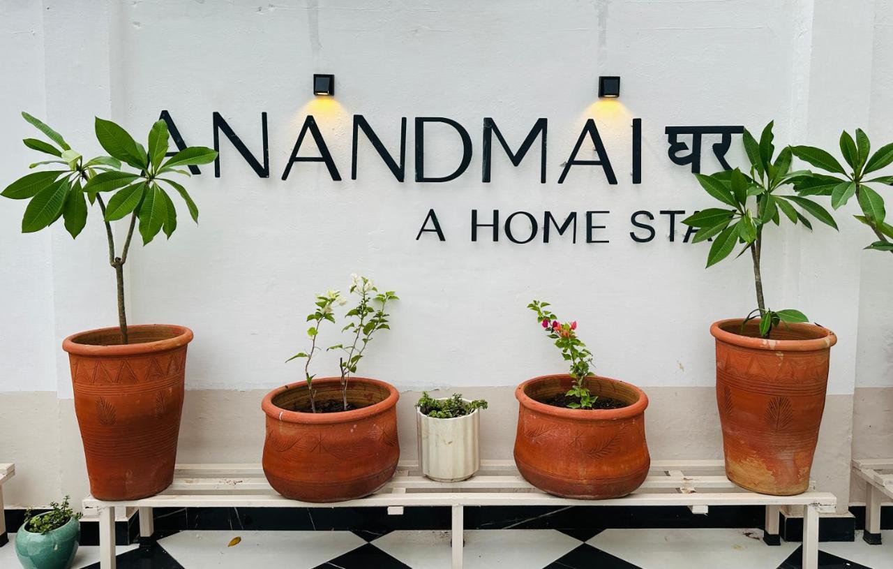 Anandmai Ghar - A Homestay In Gwalior Εξωτερικό φωτογραφία