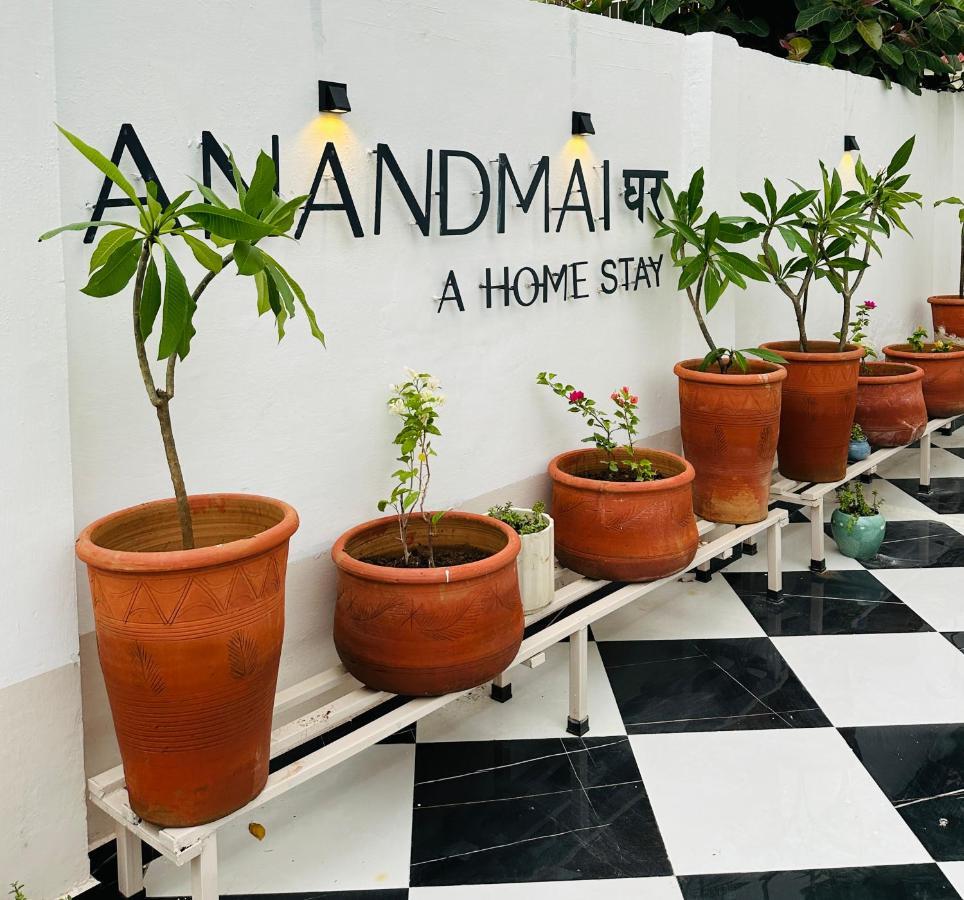 Anandmai Ghar - A Homestay In Gwalior Εξωτερικό φωτογραφία