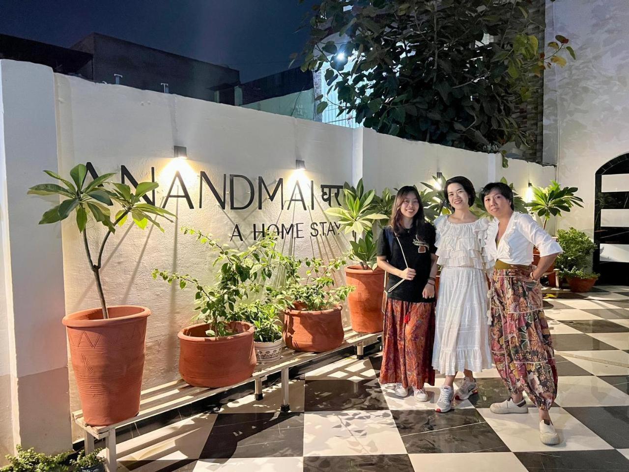 Anandmai Ghar - A Homestay In Gwalior Εξωτερικό φωτογραφία